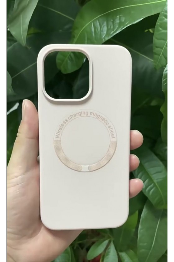 Coque magnétique en silicone beige pour iPhone 12 et 12 Pro